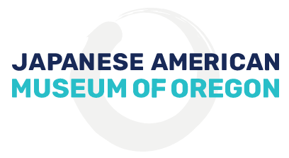 Japanese American Museum