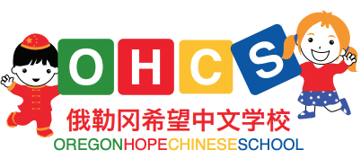 OHCS Logo