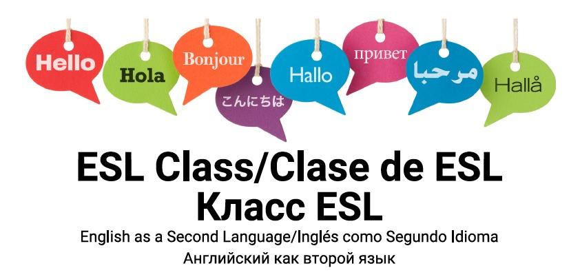 ESL Class